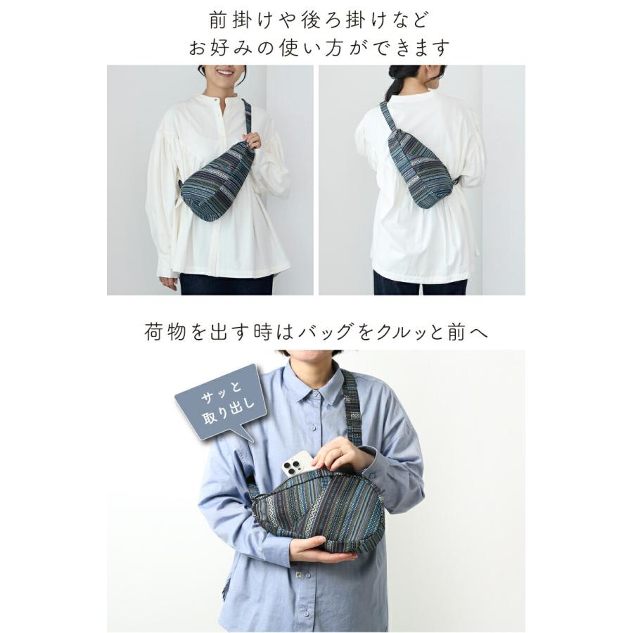 ヘルシーバックバッグ HEALTHY BACK BAG 25AW キンドレッドブルー
