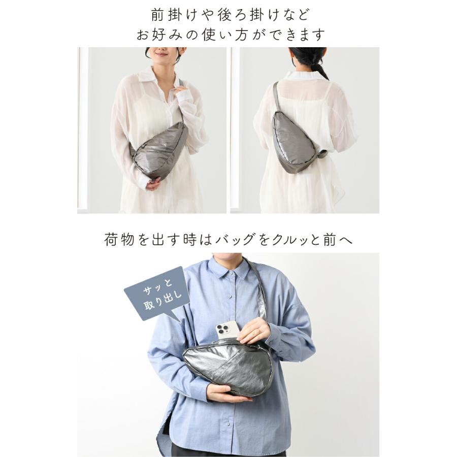 ヘルシーバックバッグ HEALTHY BACK BAG 25AW メタリック スリング