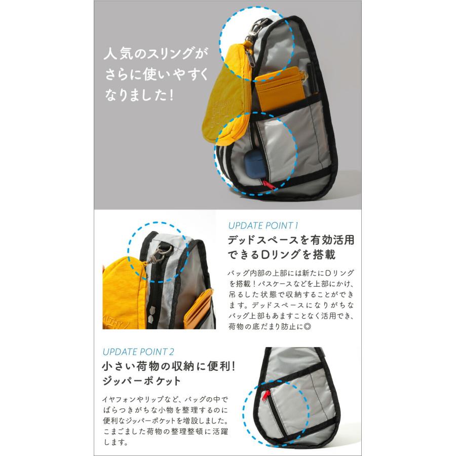 ヘルシーバックバッグ HEALTHY BACK BAG 25AW メタリック スリング