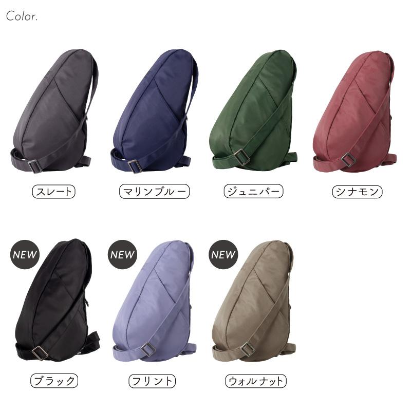 未使用級✨HEALTHY BACK BAG スリングバッグ 総柄 ピンク The Healthy Back Bag アウトレット ヘルシーバックバッグ