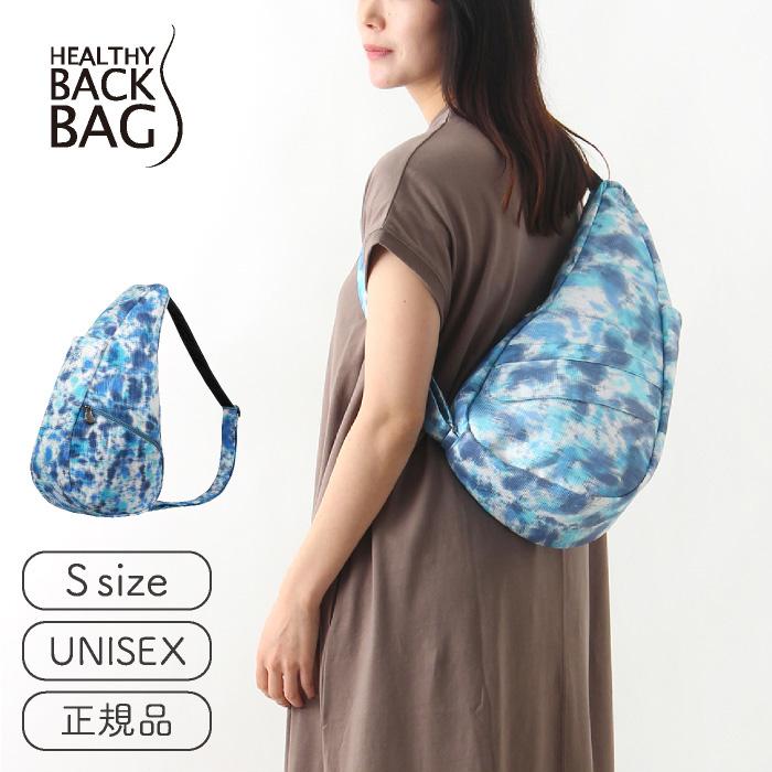 The Healthy Back Bag（ヘルシーバックバッグ） HEALTHY BACK BAG 24SS