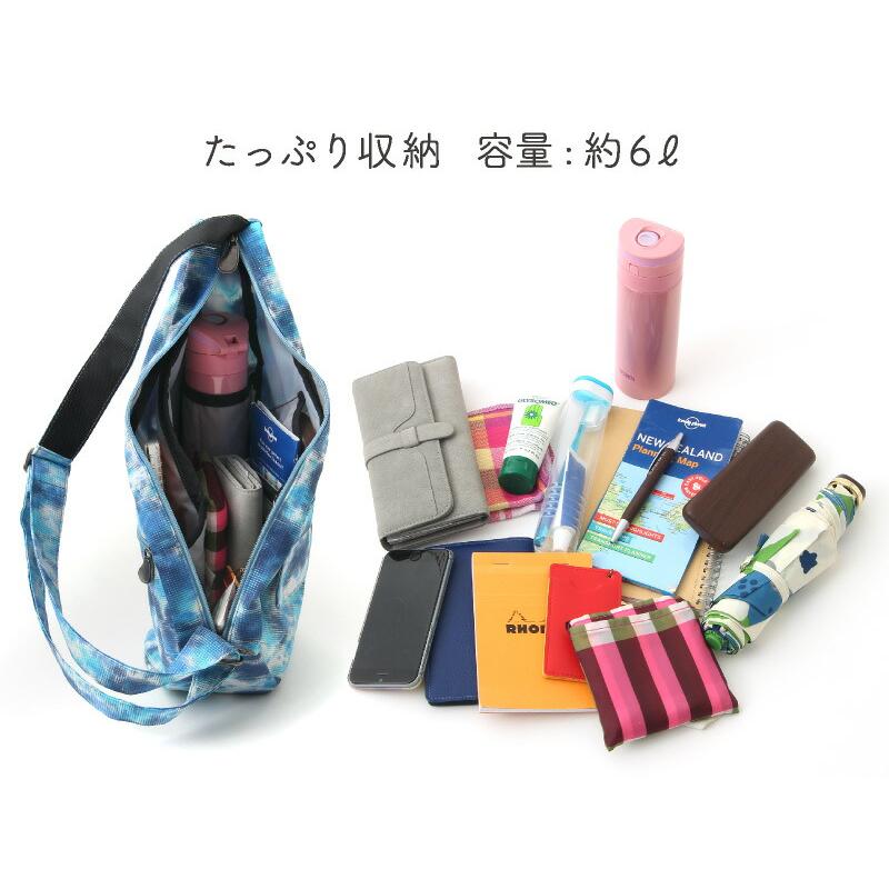 The Healthy Back Bag（ヘルシーバックバッグ） HEALTHY BACK BAG 24SS