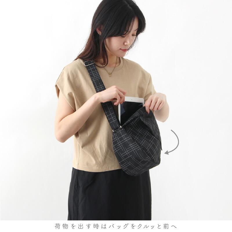 The Healthy Back Bag ヘルシーバックバッグ HEALTHY BACK BAG