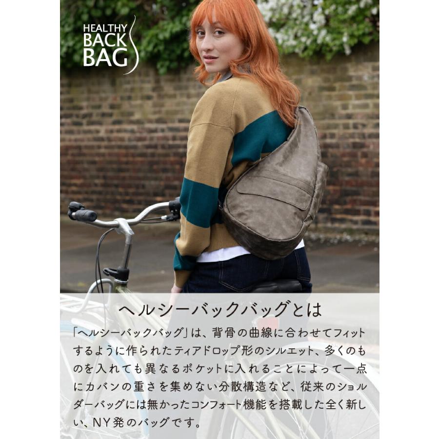 ヘルシーバックバッグ HEALTHY BACK BAG 25AW ヴィンテージ Sサイズ