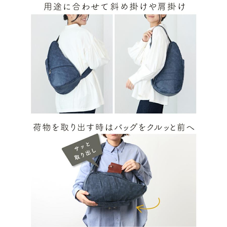 ヘルシーバックバッグ HEALTHY BACK BAG 25AW ヴィンテージ Sサイズ