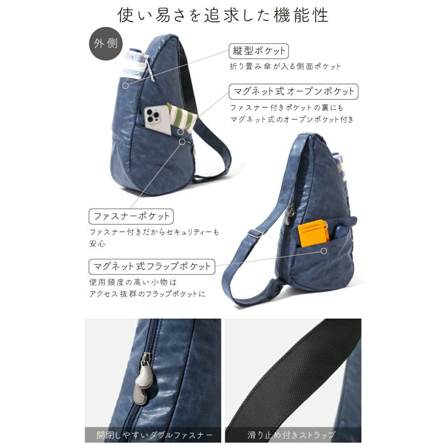 ヘルシーバックバッグ HEALTHY BACK BAG 25AW ヴィンテージ Sサイズ