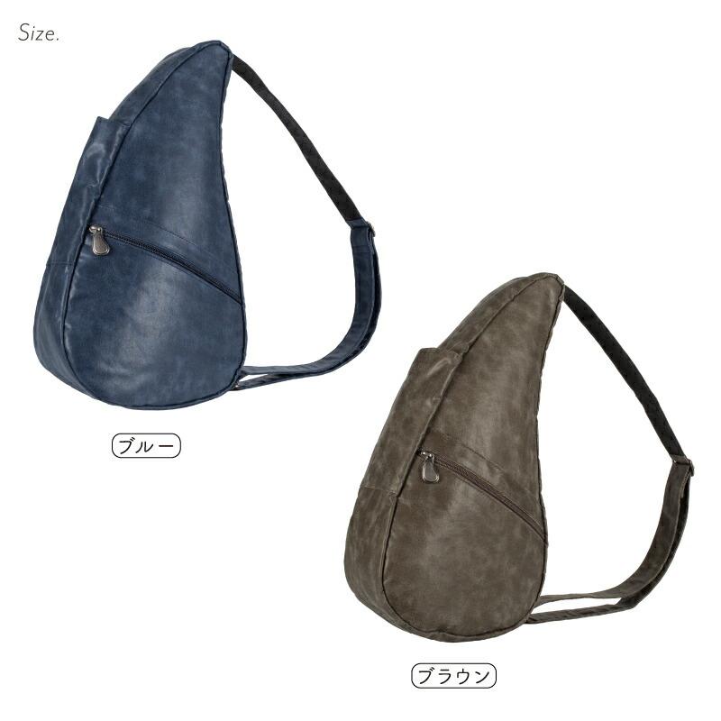 ヘルシーバックバッグ HEALTHY BACK BAG 25AW ヴィンテージ Sサイズ