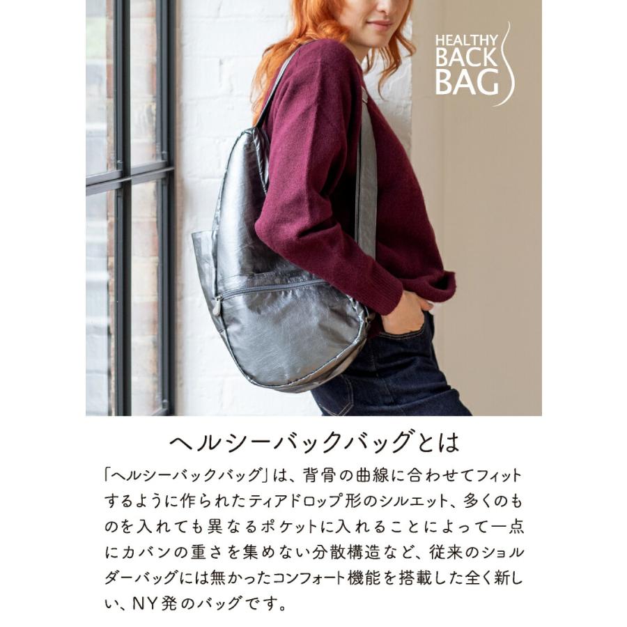 【美品】HEALTHY BACK BAG レザー バッグレット メタリック ヘルシーバックバッグ HEALTHY BACK BAG 25AW メタリック Sサイズ