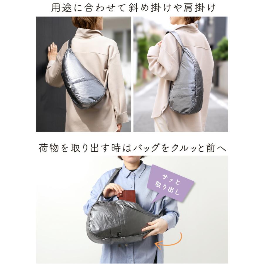 ヘルシーバックバッグ HEALTHY BACK BAG 25AW メタリック Sサイズ