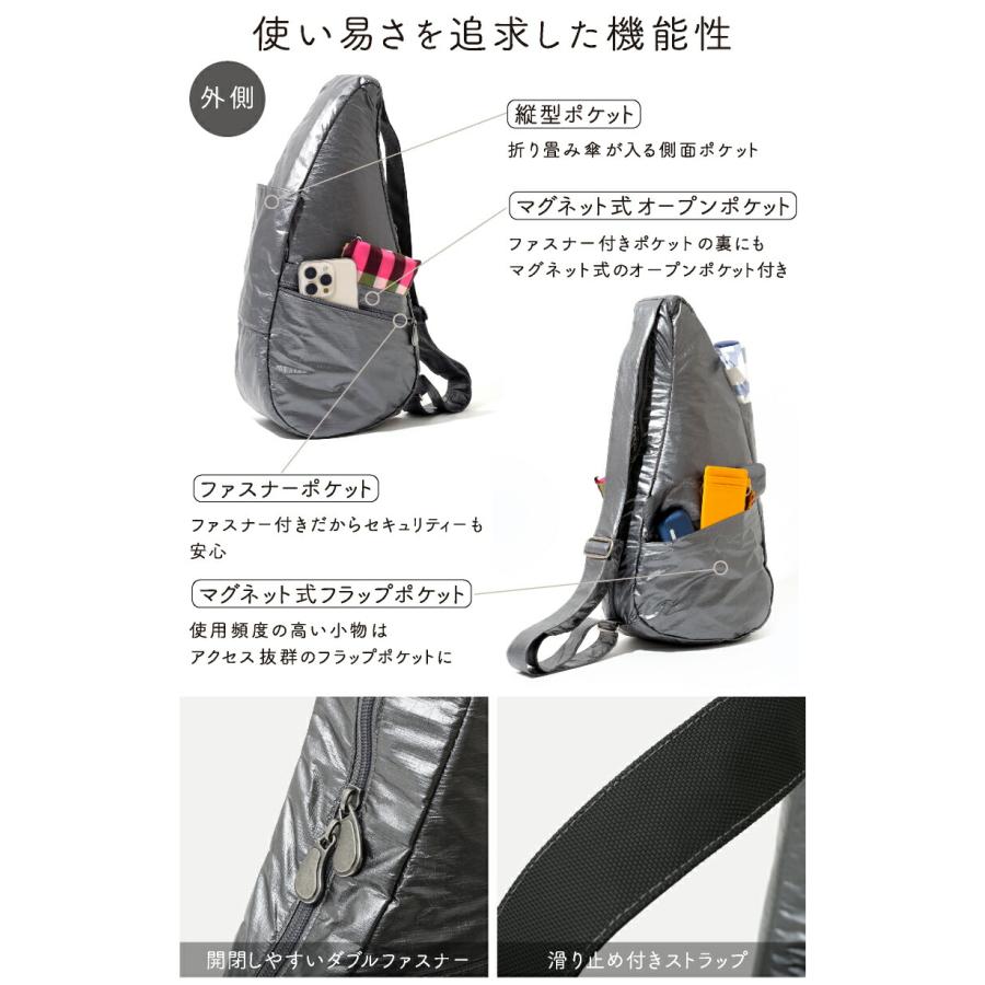 ヘルシーバックバッグ HEALTHY BACK BAG 25AW メタリック Sサイズ