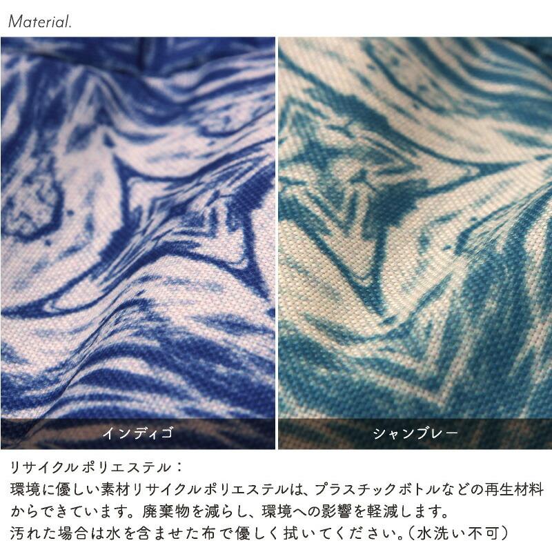 The Healthy Back Bag（ヘルシーバックバッグ） HEALTHY BACK BAG 24SS