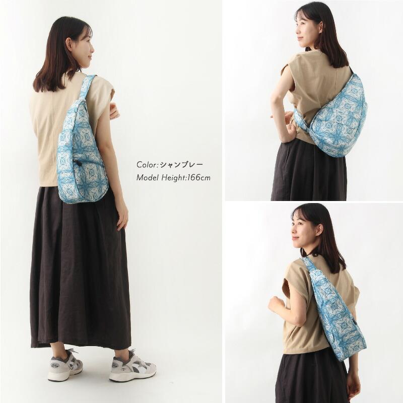 The Healthy Back Bag（ヘルシーバックバッグ） HEALTHY BACK BAG 24SS