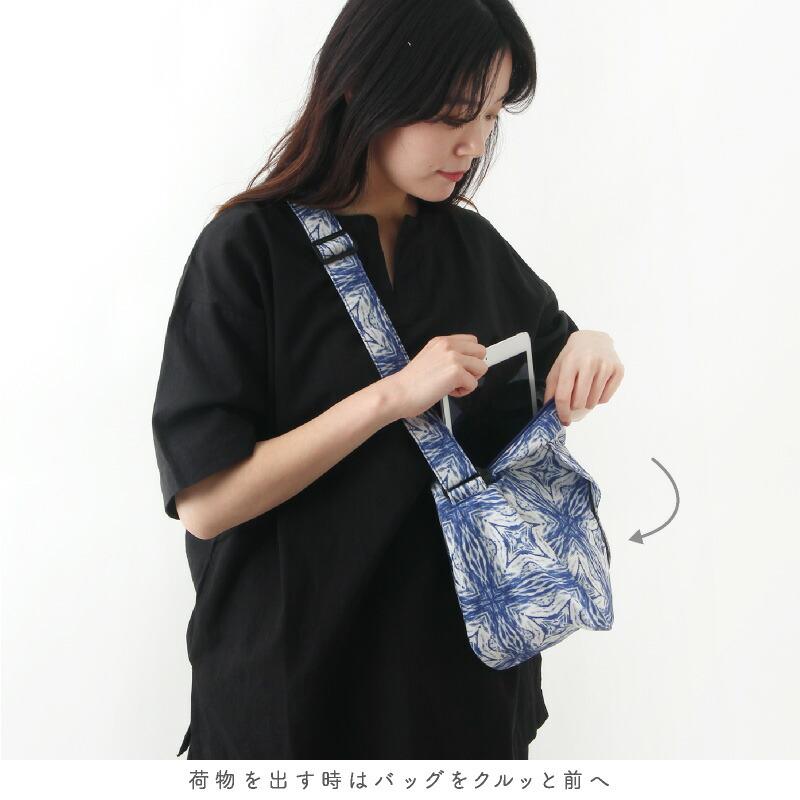 The Healthy Back Bag（ヘルシーバックバッグ） HEALTHY BACK BAG 24SS