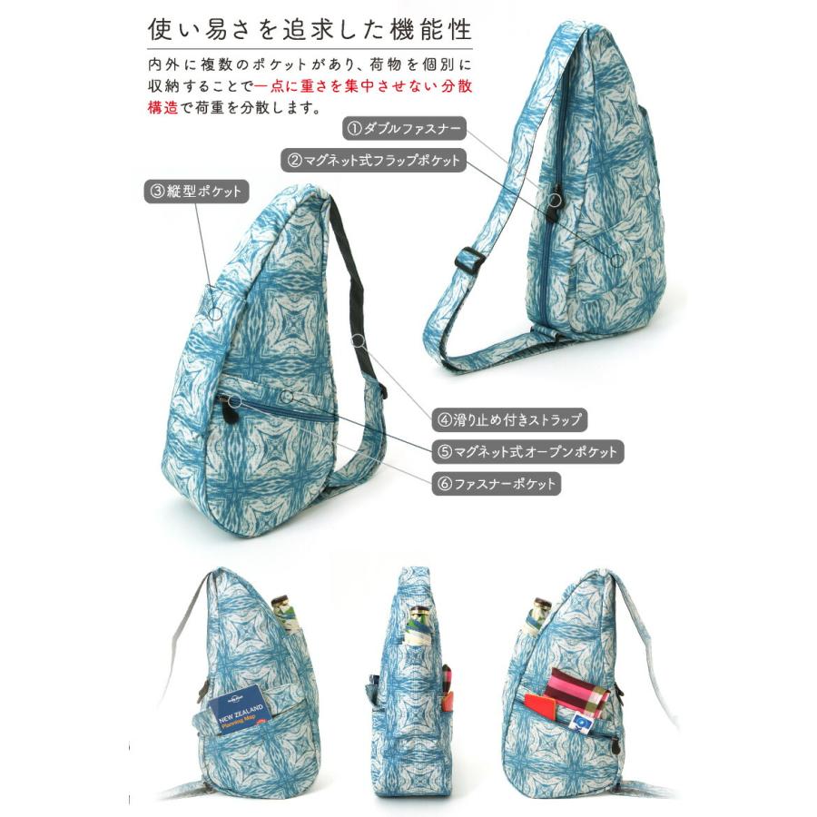 The Healthy Back Bag（ヘルシーバックバッグ） HEALTHY BACK BAG 24SS