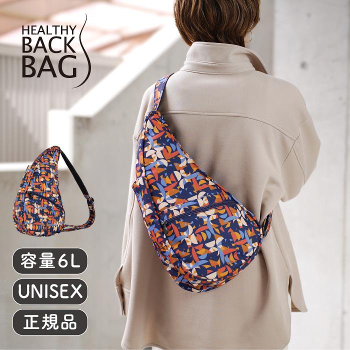 ヘルシーバックバッグ HEALTHY BACK BAG 25AW プリント Sサイズ ハーフ