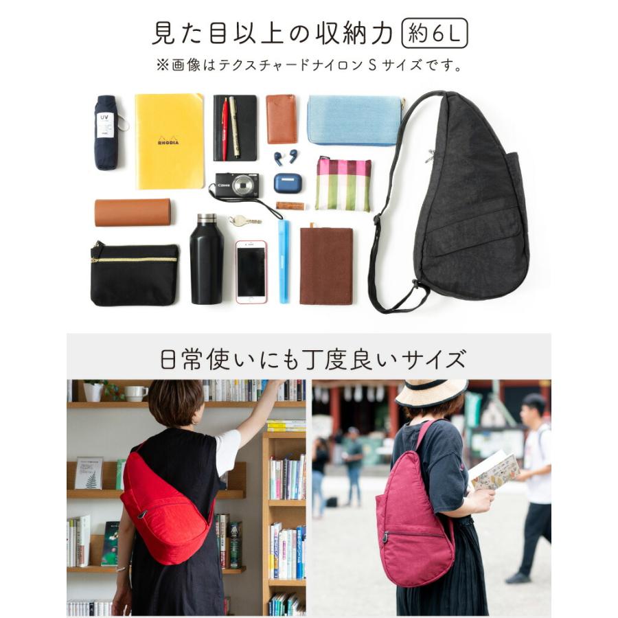 新品タグ付きヘルシーバッグSサイズ ヘルシーバックバッグ HEALTHY BACK BAG 26SS プリント Sサイズ メドウ