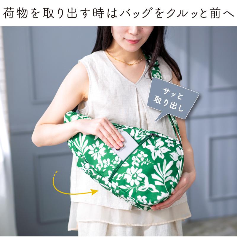 新品タグ付きヘルシーバッグSサイズ ヘルシーバックバッグ HEALTHY BACK BAG 26SS プリント Sサイズ メドウ