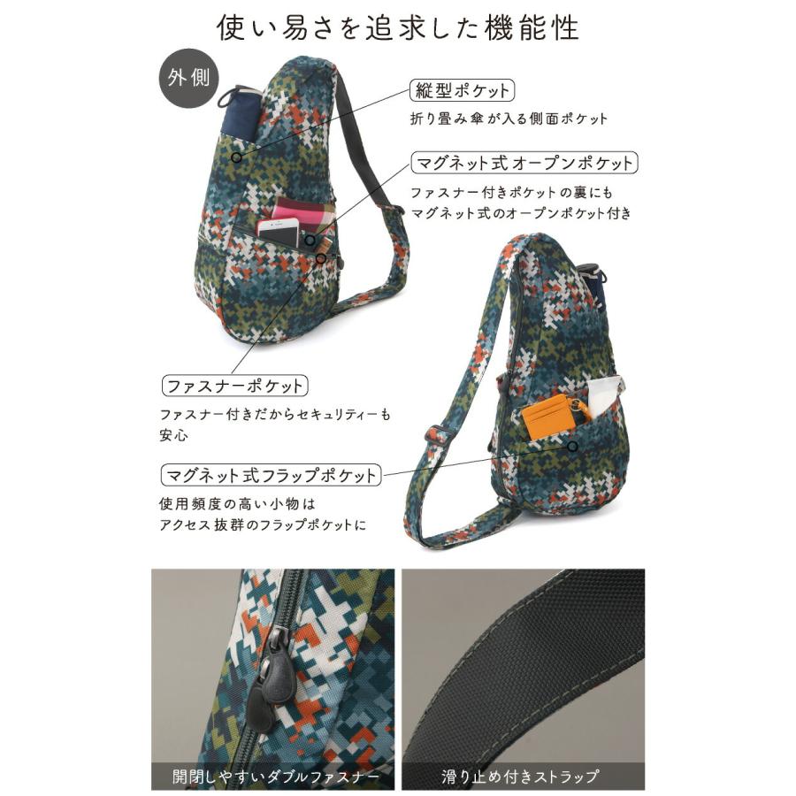 美品　ヘルシー バックバッグ Sサイズ マルチカラー Sサイズ – ヘルシーバックバッグ公式ストア