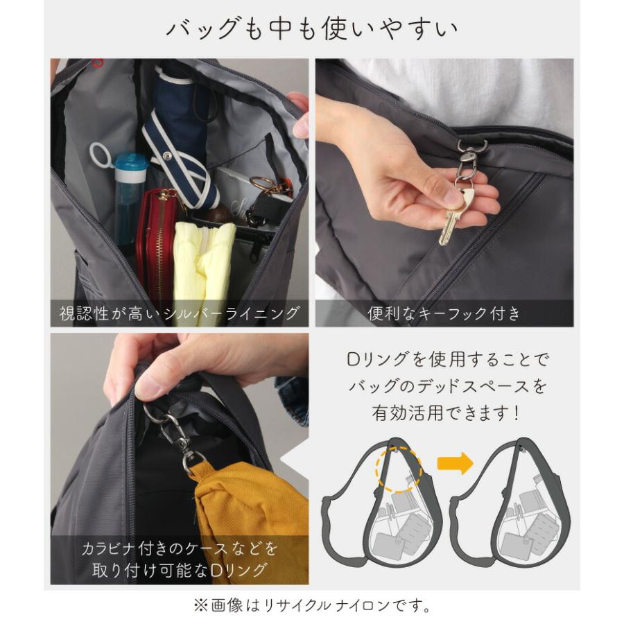 ヘルシーバックバッグ HEALTHY BACK BAG 25AW プリント Sサイズ ロココ