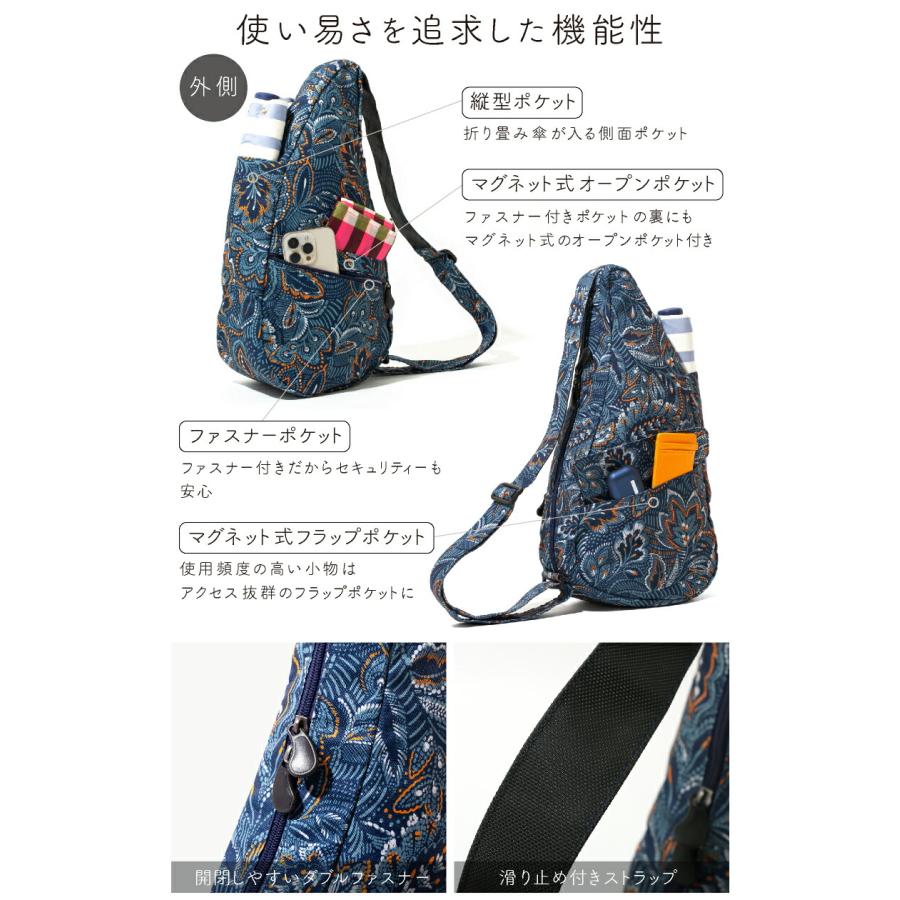 ヘルシーバックバッグ HEALTHY BACK BAG 25AW プリント Sサイズ ロココ