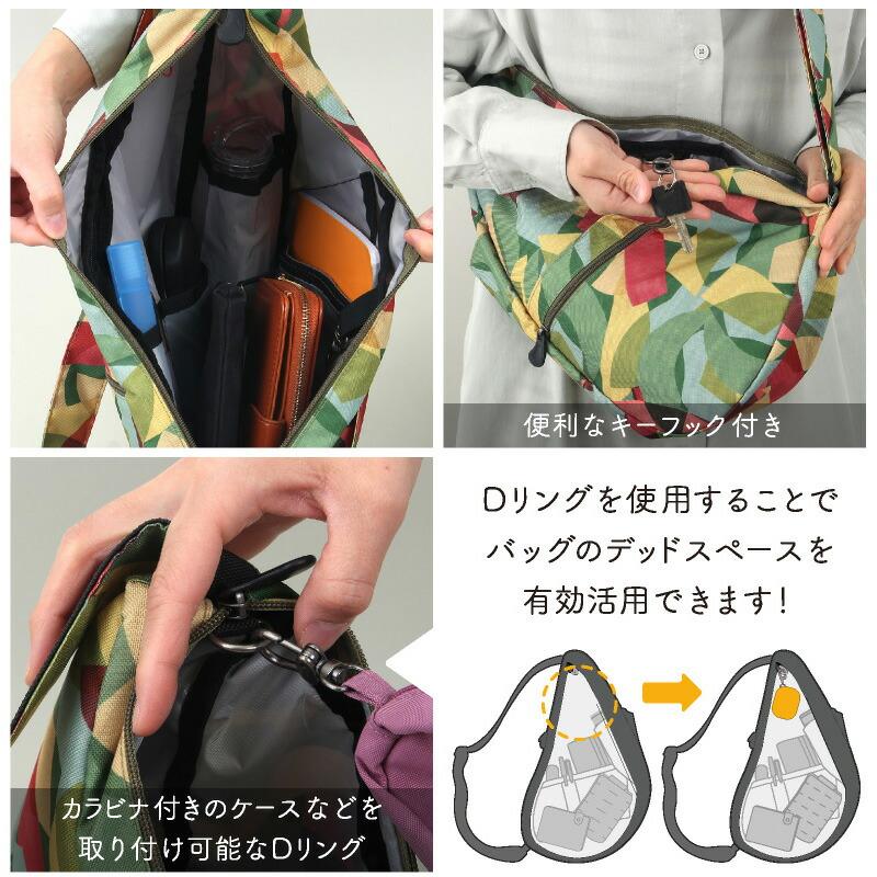 クリアランス ヘルシーバックバッグ 25SS プリント Sサイズ サン