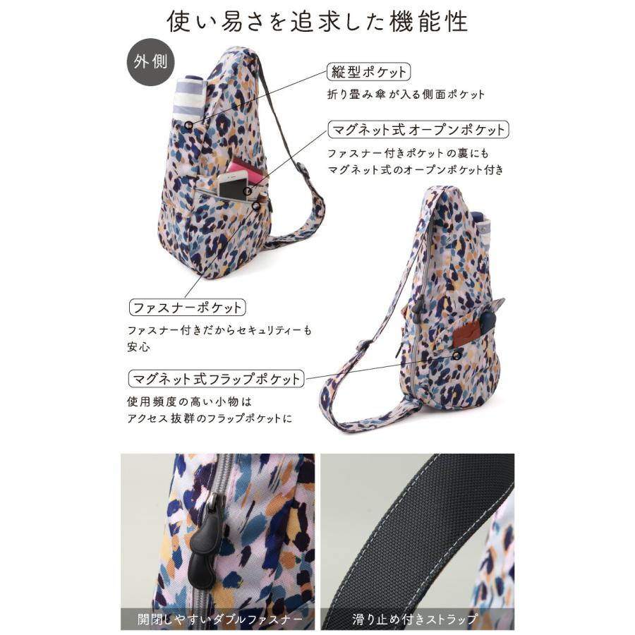 クリアランス ヘルシーバックバッグ 25SS プリント Sサイズ ワイルド