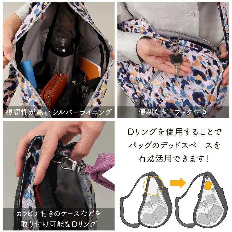 クリアランス ヘルシーバックバッグ 25SS プリント Sサイズ ワイルド