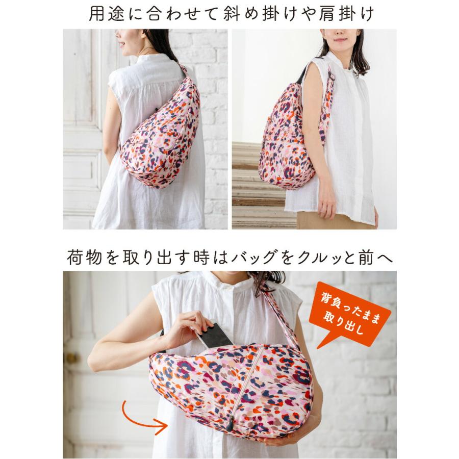 クリアランス ヘルシーバックバッグ 25SS プリント Sサイズ ワイルド