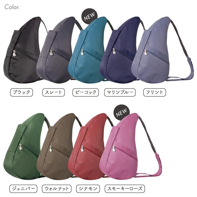 ヘルシーバックパック ヘルシーバックバッグ HEALTHY BACK BAG 26SS リサイクルナイロン S