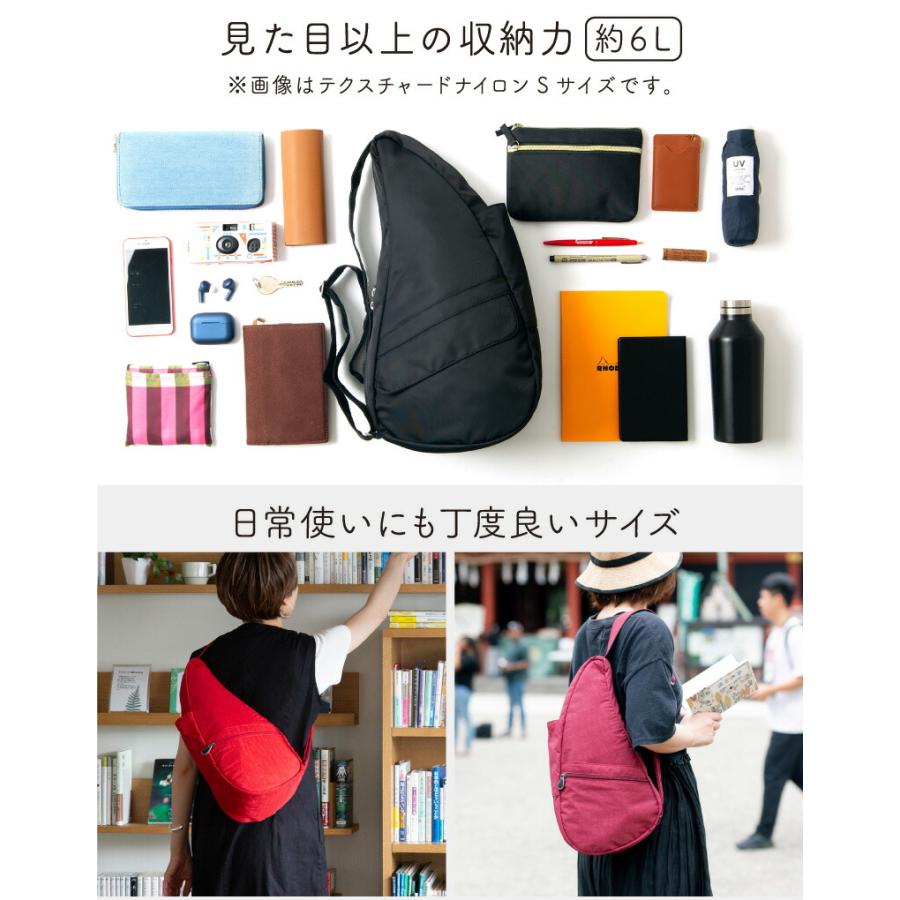 ヘルシーバックバッグ HEALTHY BACK BAG 26SS リサイクルナイロン S