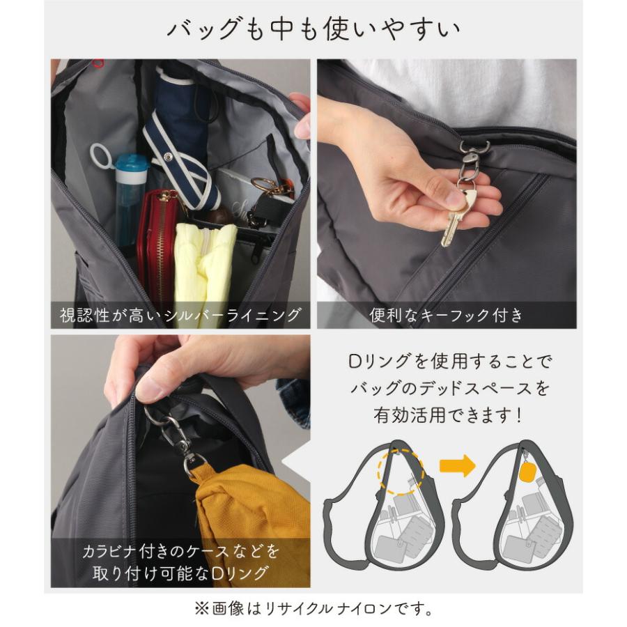 ヘルシーバックバッグ HEALTHY BACK BAG 26SS リサイクルナイロン S
