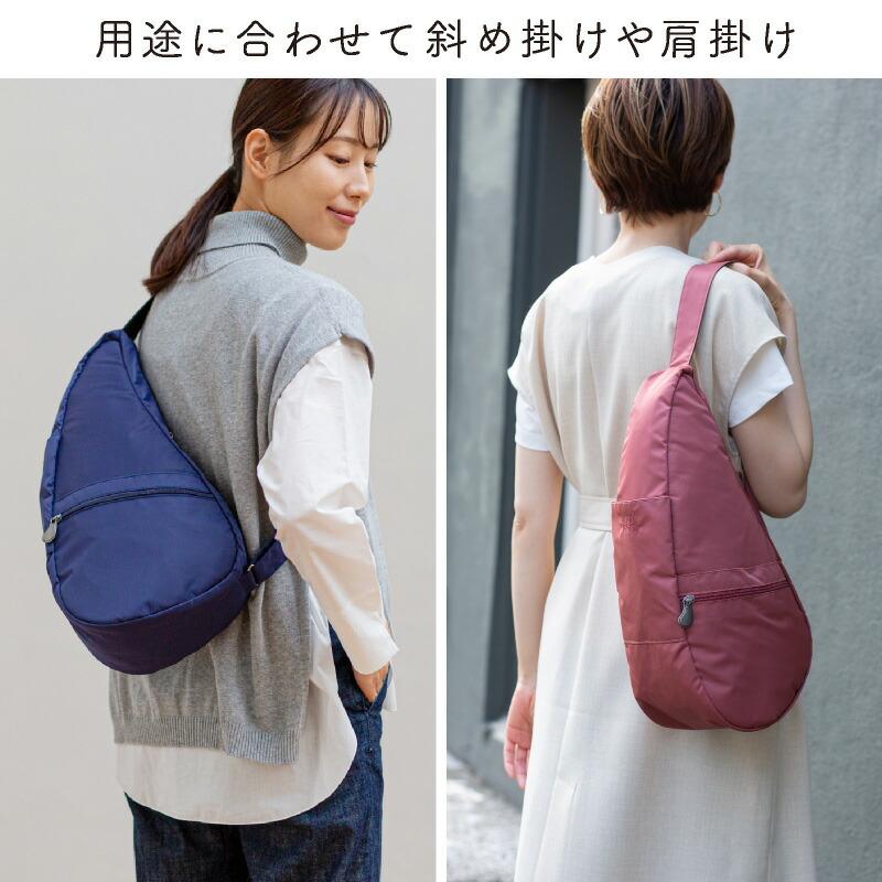 ヘルシーバックバック ヘルシーバックバッグ HEALTHY BACK BAG 26SS リサイクルナイロン S