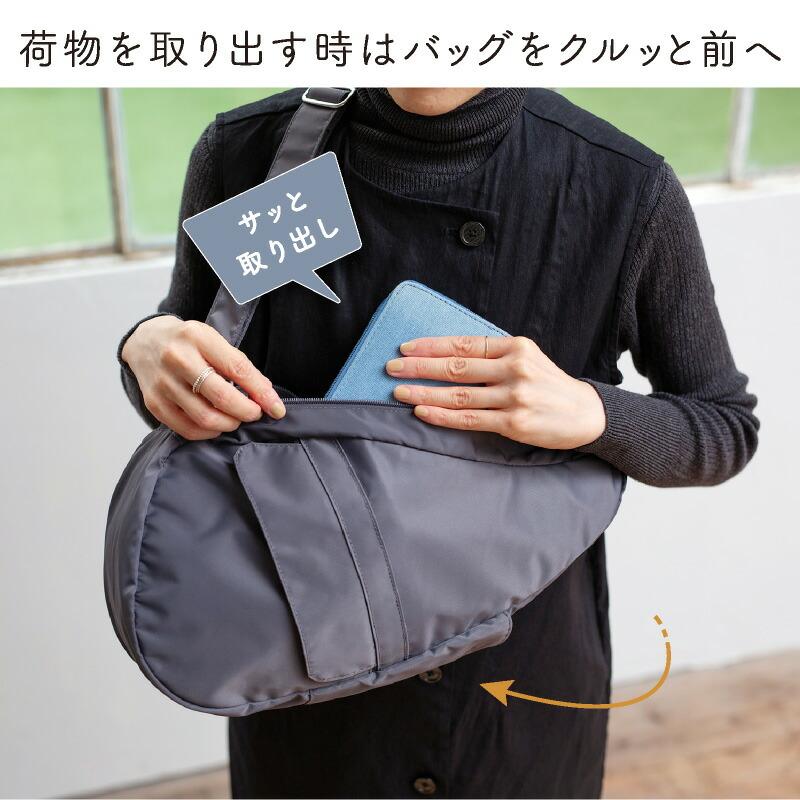 ヘルシーバックバッグ HEALTHY BACK BAG 26SS リサイクルナイロン S
