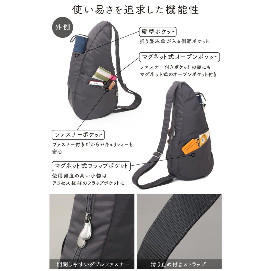 ヘルシーバックバッグ HEALTHY BACK BAG 26SS リサイクルナイロン S