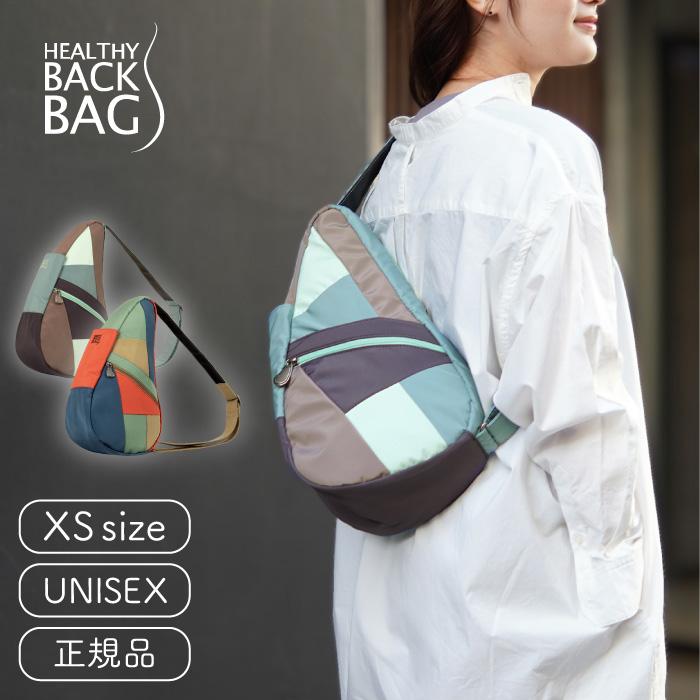 The Healthy Back Bag ヘルシーバックバッグ HEALTHY BACK BAG The Healthy Back Bag ヘルシーバックバッグ HEALTHY BACK BAG