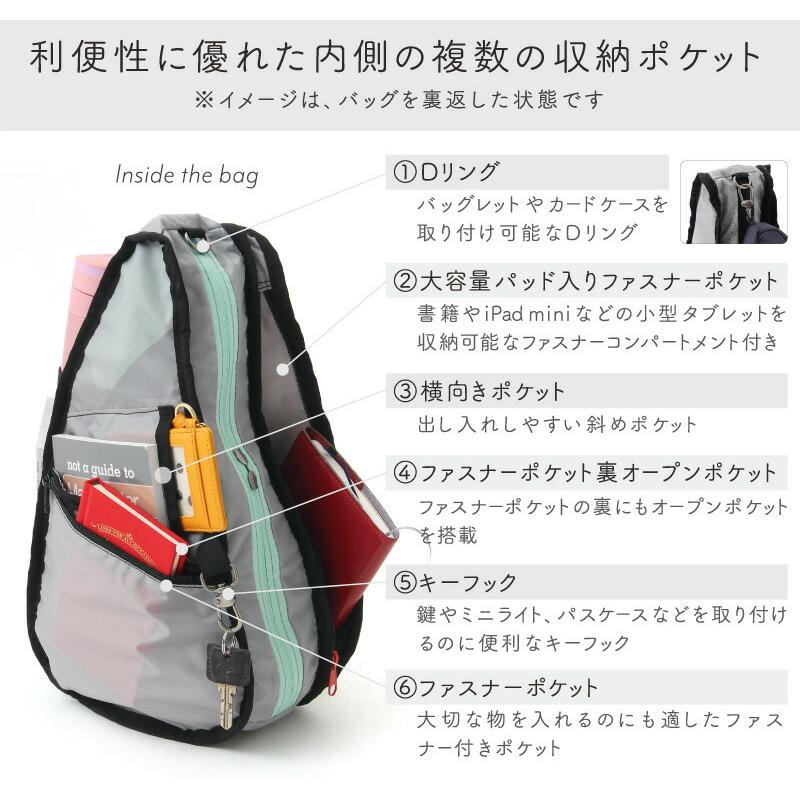 The Healthy Back Bag ヘルシーバックバッグ HEALTHY BACK BAG