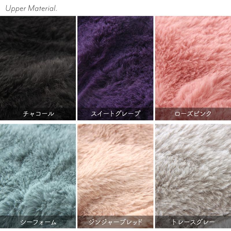 ベッドルームアスレチクス マリリン レディース フリーサイズ ルームブーツ 22AW |  | 15