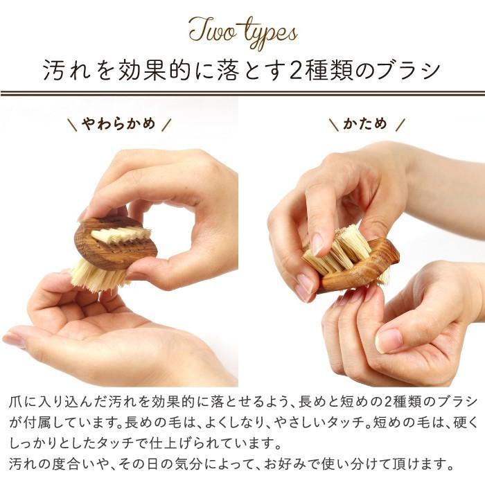 北欧 ブラシ 天然素材 イリス ハントバーク ネイルブラシ Lovisa Sサイズ Iris Hantverk Ihk004cne011x09 And Market By Recocochi 通販 Yahoo ショッピング