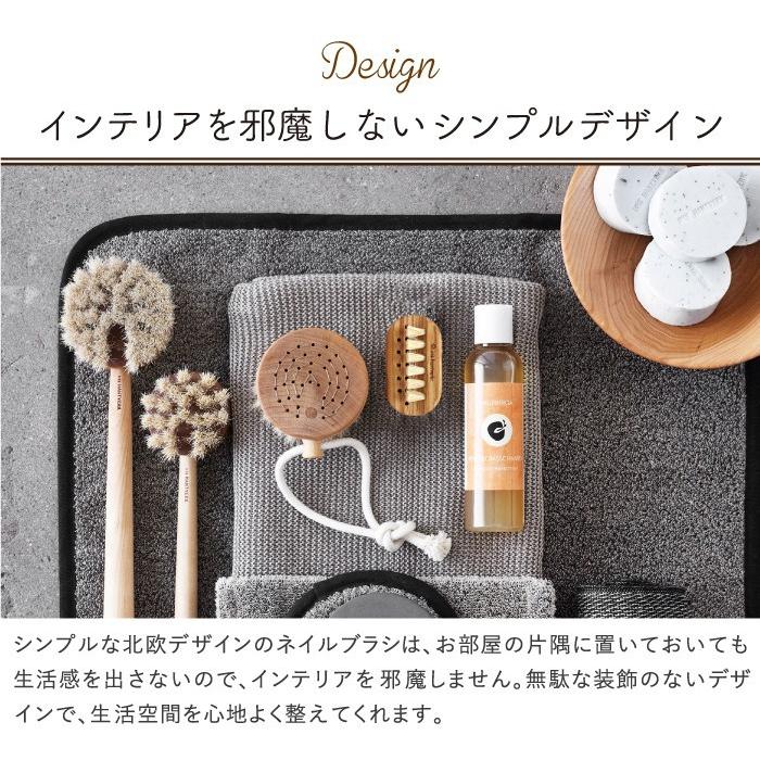 北欧 ブラシ 天然素材 イリス ハントバーク ネイルブラシ Lovisa Sサイズ Iris Hantverk Ihk004cne011x09 And Market By Recocochi 通販 Yahoo ショッピング