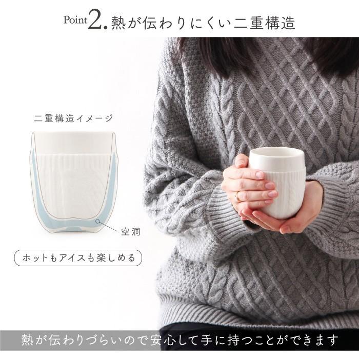 Kinto キントー クチュール ダブルウォールカップ ニット Couture マグカップ 230ml Knt003xx1 And Market By Recocochi 通販 Yahoo ショッピング