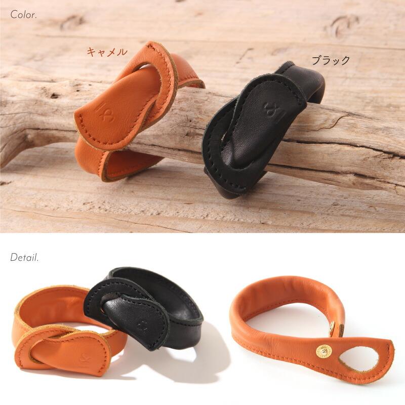 クリアランス ONE&（ワンド）バッグハンガーブレスレット |  | 12