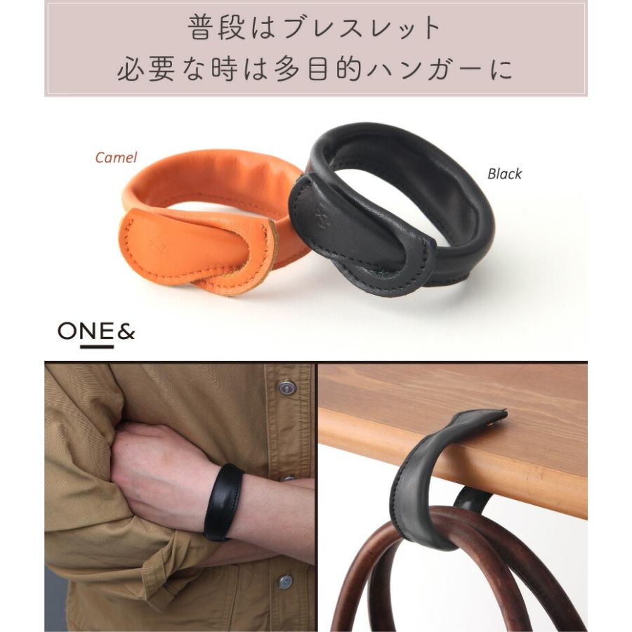 クリアランス ONE&（ワンド）バッグハンガーブレスレット |  | 03