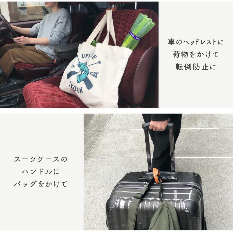 クリアランス ONE&（ワンド）バッグハンガーブレスレット |  | 06