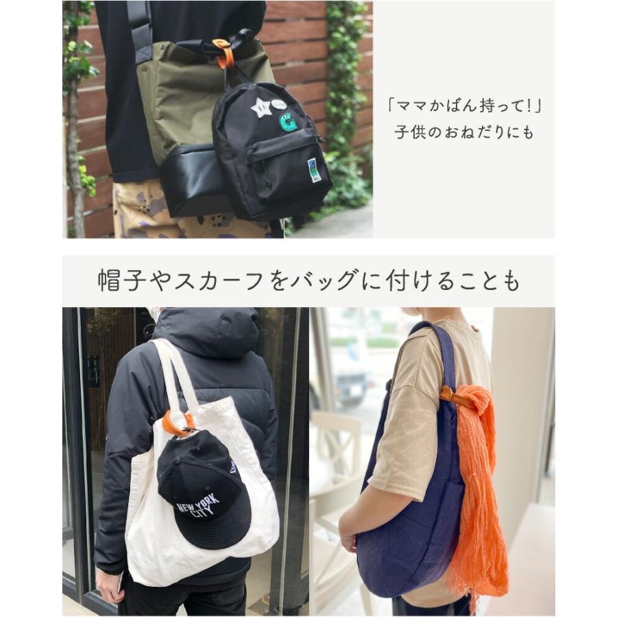 クリアランス ONE&（ワンド）バッグハンガーブレスレット |  | 07