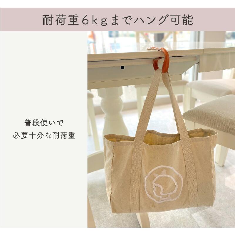 クリアランス ONE&（ワンド）バッグハンガーブレスレット |  | 09