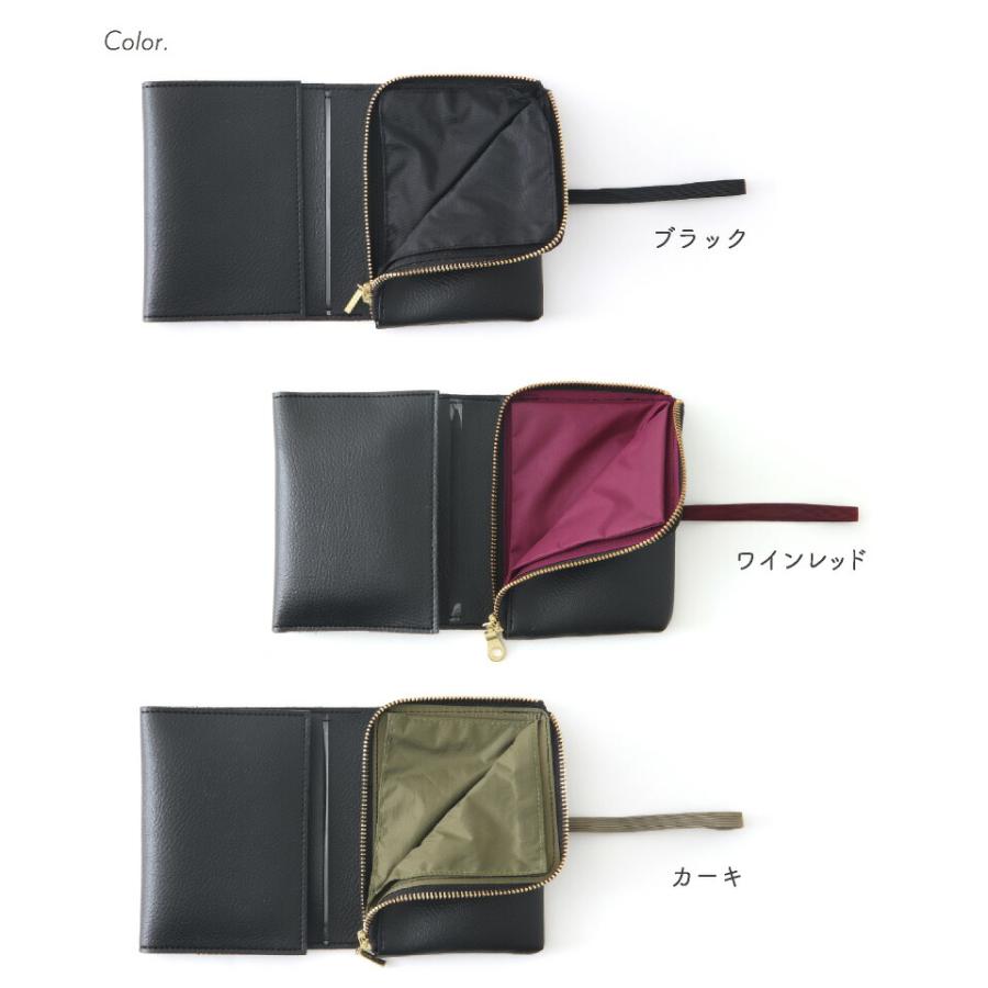 ONE&（ワンド） テンプベル |  | 10