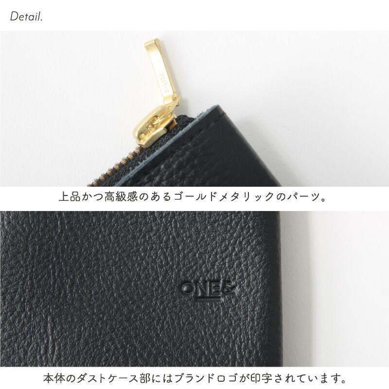 ONE&（ワンド） テンプベル |  | 11