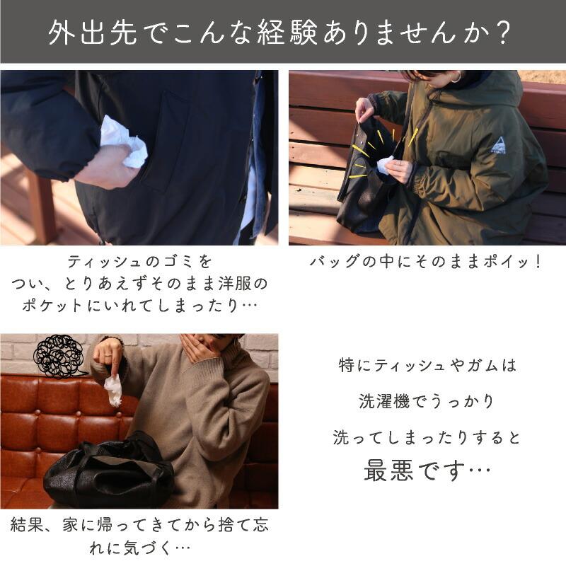 ONE&（ワンド） テンプベル |  | 01