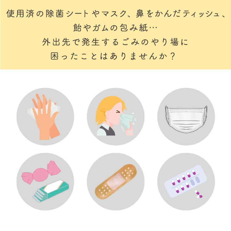 ONE&（ワンド） テンプベル |  | 02