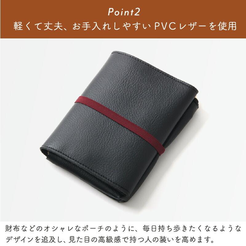 ONE&（ワンド） テンプベル |  | 06